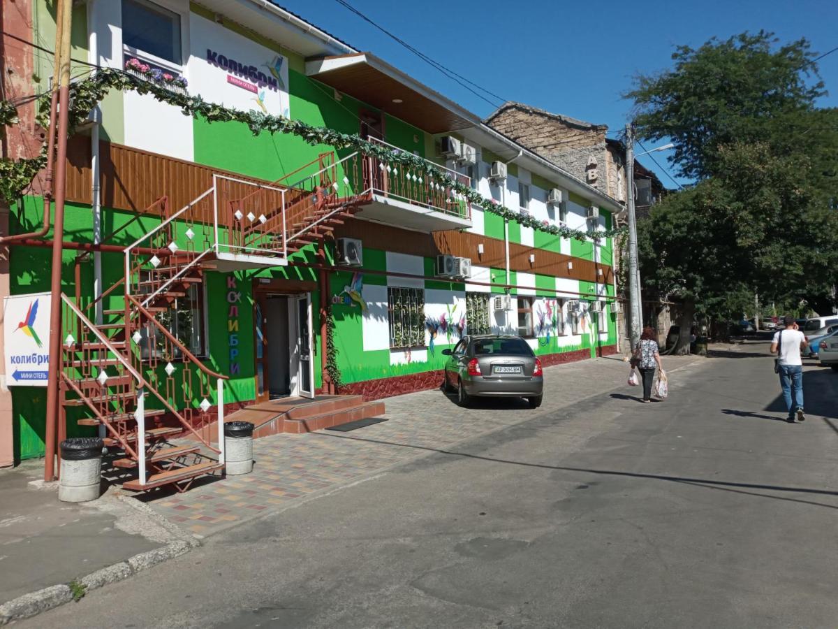Hotel Kolibri Odessa Zewnętrze zdjęcie